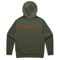SESSANTA HOODIE CYPRESS GREEN BACK